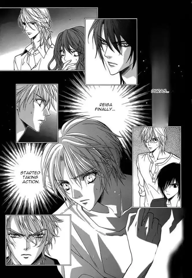 Uragiri wa Boku no Namae wo Shitteiru Chapter 45 8